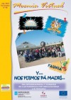 Revista Moemia Virtual